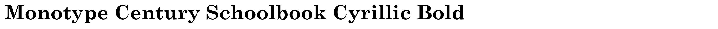 Monotype Century Schoolbook Cyrillic Bold